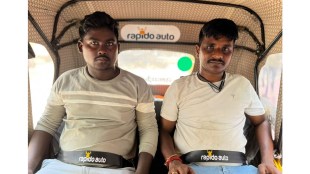 Rapido Auto