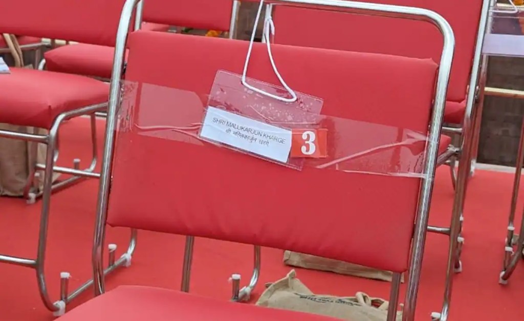 Congress chief skips Independence Day ceremony at Red Fort, designated chair remains vacant Congress chief skips Independence Day ceremony at Red Fort, designated chair remains vacant