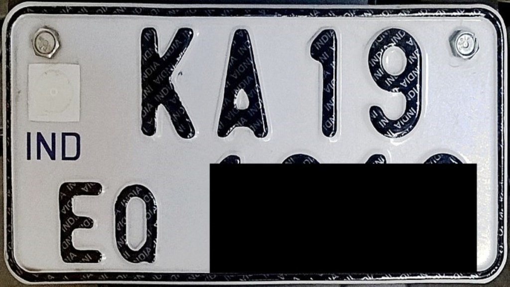 Registration plate India
