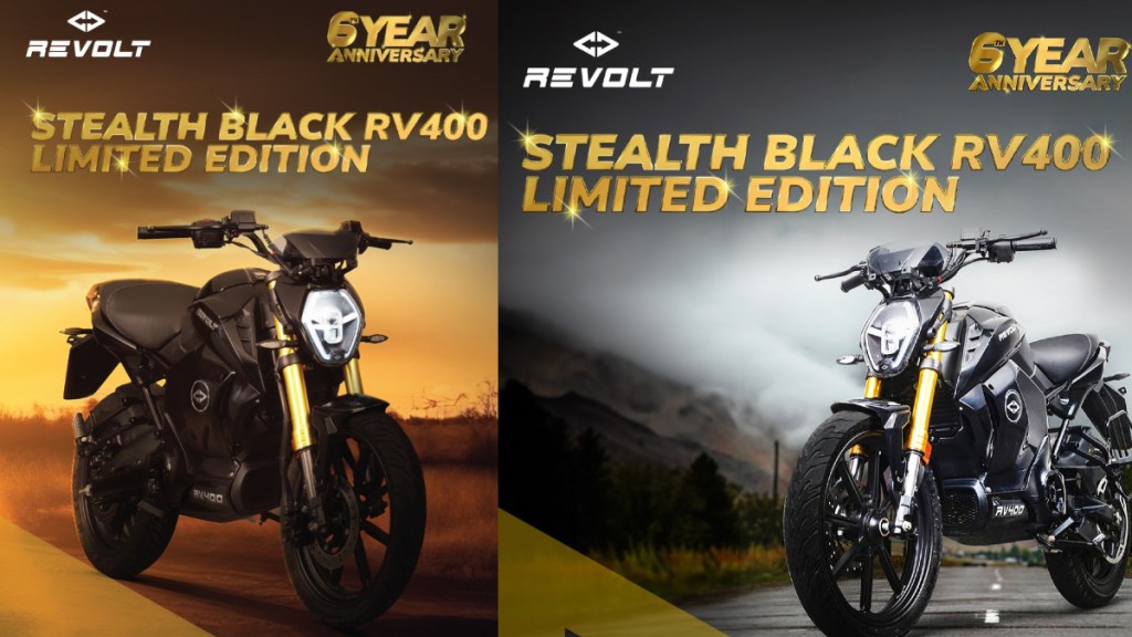 Revolt RV400 stealth black