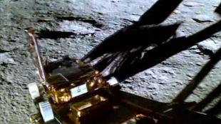Chandrayaan-3, Chandrayaan-3 live date, Chandrayaan-3 landing date, Chandrayaan-3 status, Chandrayaan-3 lander name, Chandrayaan-3 moon landing, Chandrayaan-3 south pole landing, Luna 25 russia update, Chandrayaan-3 moon landing date, Chandrayaan 3 landing date, Chandrayaan 3 moon landing date, Chandrayaan 3, ISRO, Chandrayaan 3 ISRO, Chandrayaan 3 lander name, vikram lander, vikram lander images, moon space images, chandrayaan 3 live, chandrayaan 3 update, chandrayaan 3 landing, chandrayaan 3 latest news, chandrayaan-3 landing date and time, chandrayaan-3 isro, chandrayaan-3 photos