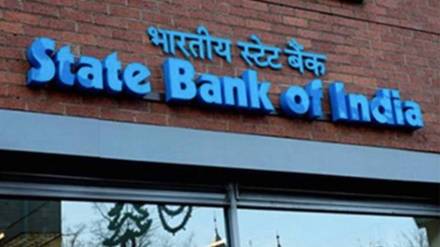 SBI, bank