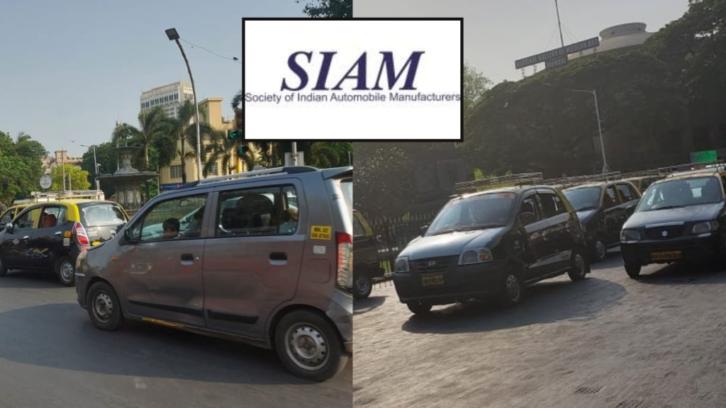 SIAM
