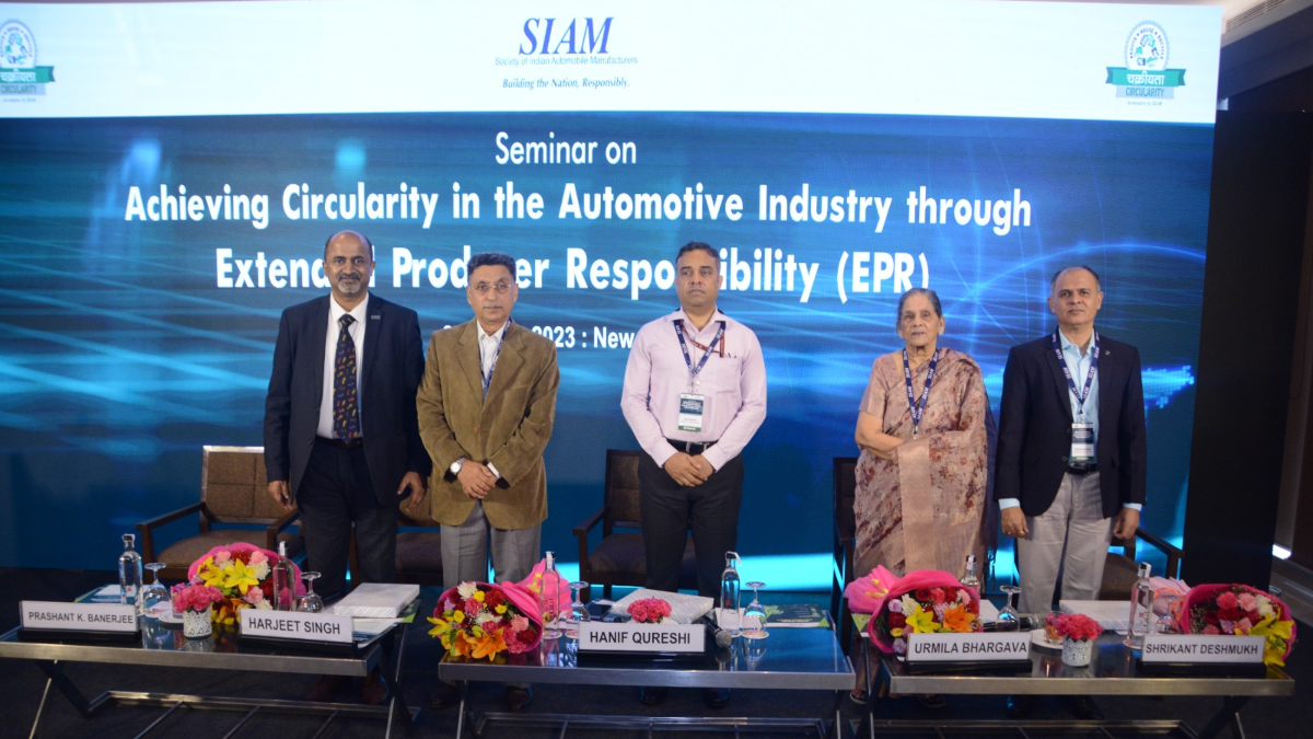 SIAM EPR