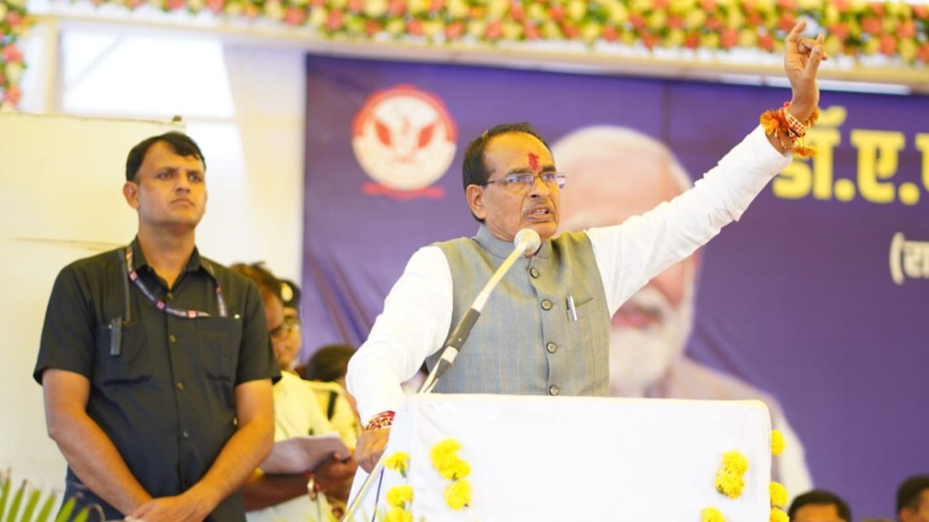 MP Election 2023