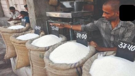 Sugar