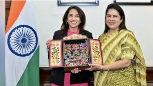India-Peru ties