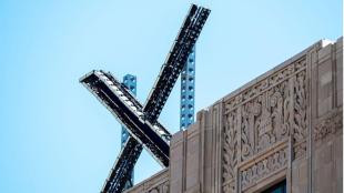 X Corp told the court on Monday that its rebrand would not cause confusion with X Social Media