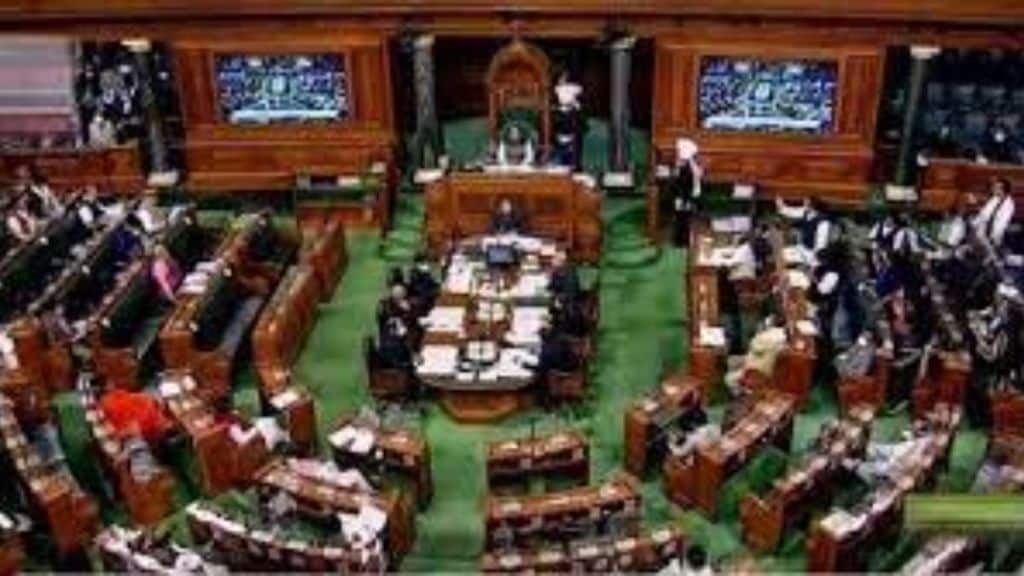 What is No-Confidence Motion? All you need to Know