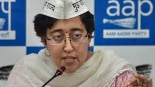 AAP| Atishi Marlena