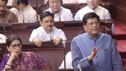 Piyush Goyal| Privilege motion Piyush Goyal| Privilege motion