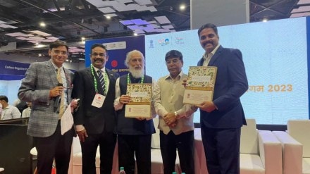 The CTE’s Digital Infrastructure Platform will be made available to approximately 9,000 higher technical educational institutions. The CTE’s Digital Infrastructure Platform will be made available to approximately 9,000 higher technical educational institutions.