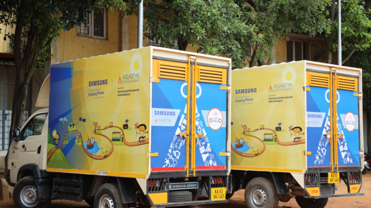 The Mobile Science Lab and Science Center programme aims to provide STEM education.