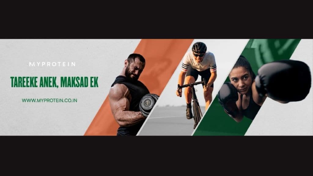 The sale will be live from 14th -16th August 2023