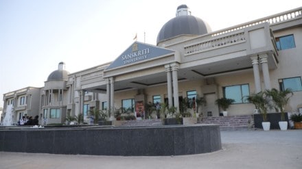 Applications for the PhD programme in Ayurveda are now open. Applications for the PhD programme in Ayurveda are now open.