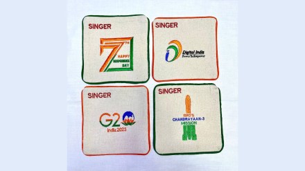 The coasters have been made by the students at the Singer India skill centers.