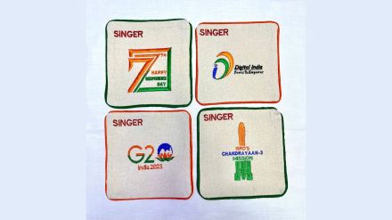 The coasters have been made by the students at the Singer India skill centers.
