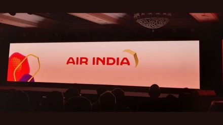 The Maharaja has been integral part of the airline's journey since 77 years.