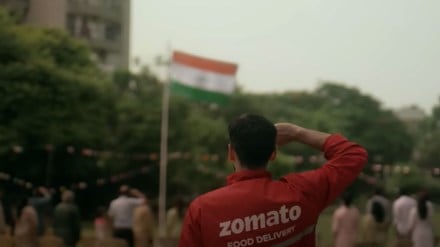 The food ordering and delivery platform has also implemented a virtual flag hoisting feature on its platform The food ordering and delivery platform has also implemented a virtual flag hoisting feature on its platform