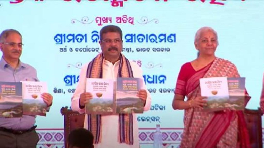 NCERT in collaboration with Central University of Odisha, has prepared two books: the "Kuwi Primer" and "Desia Primer", for those children, who speak Kuwi and Desia tribal languages.