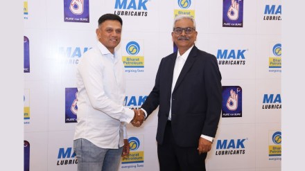 Bharat Petroleum is a fortune global 500 Company and is claimed to be the second largest Indian Oil Marketing Company Bharat Petroleum is a fortune global 500 Company and is claimed to be the second largest Indian Oil Marketing Company