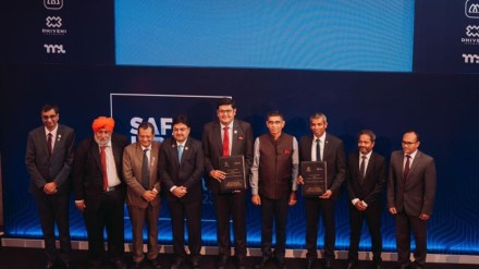 The collaborative MoU seeks to establish a platform for mutual co-operation.