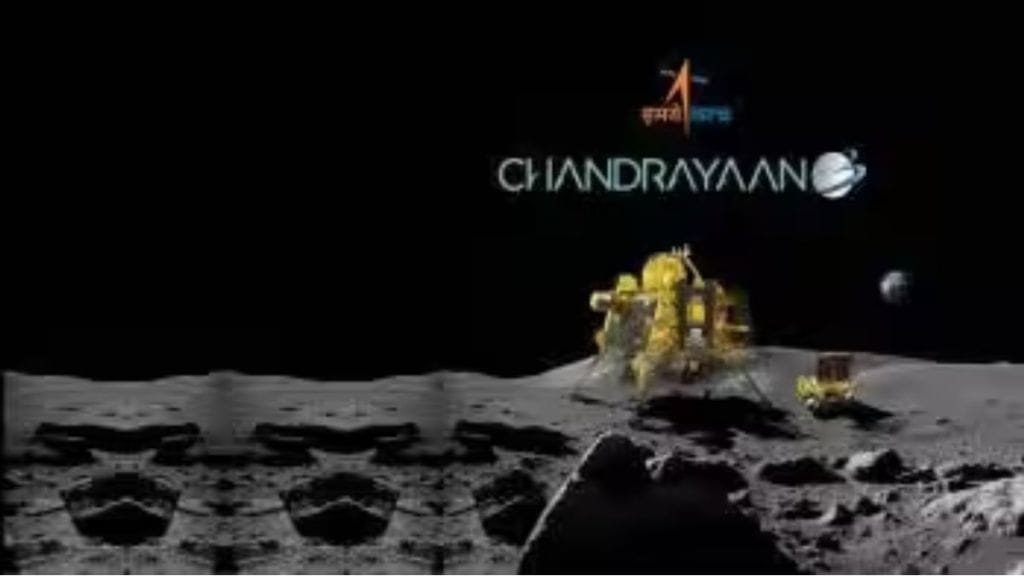 Chandrayaan-3 is scheduled to land on the moon on August 23, at approximately 6:04 pm.