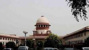 Supreme Court| Punjab