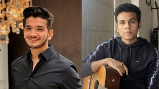 Munawar and Anuv Jain