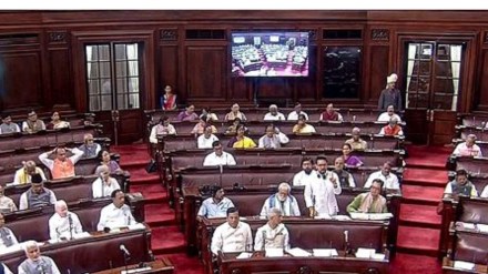 Rajya Sabha| Delhi Services Bill