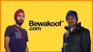 bewakoof.com