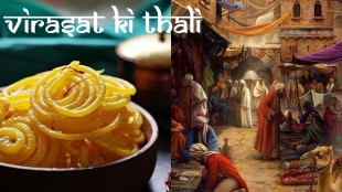 Virasat Ki Thali