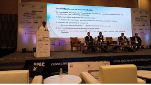 Blockchain might avoid data manipulation in the beneficiary database