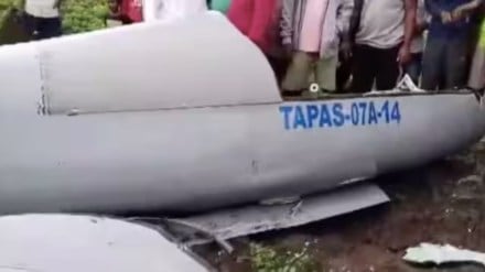 DRDO UAV crashes in village in Karnataka, DRDO news, DRDO UAV crashed, DRDO , drones, Karnataka news