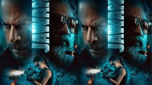 Jawan, Shahrukh khan, Jawan new poster