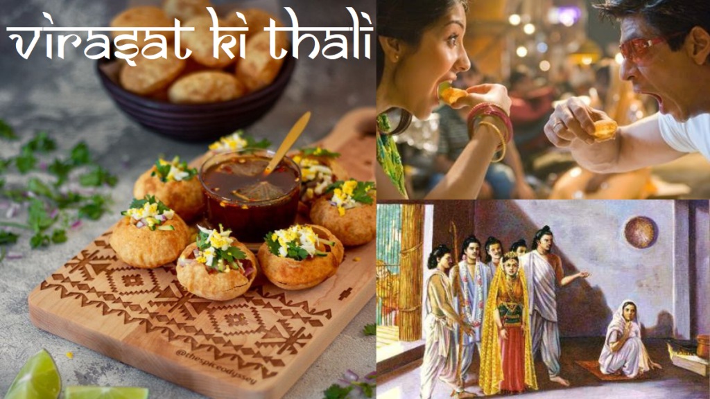 Pani Puri, Shah Rukh Khan, Rab ne bana di jodi, Anushka Sharma