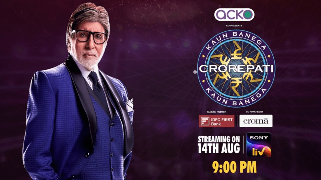 Sony Liv