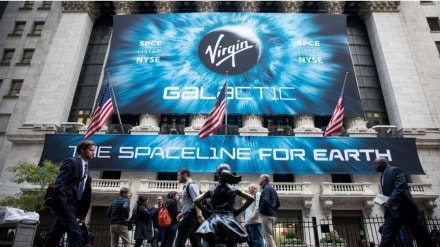 Virgin Galactic Holdings Inc, Aerospace technology, Richard Branson, Italy government, Jeff Bezos, SpaceX, Elon Musk, Spacecraft, Space tourism, New Mexico, Blue Origin LLC, Business, Science