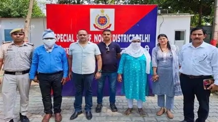 Delhi govt official, wife arrested for repeatedly raping minor, giving abortion pills Delhi govt official, wife arrested for repeatedly raping minor, giving abortion pills