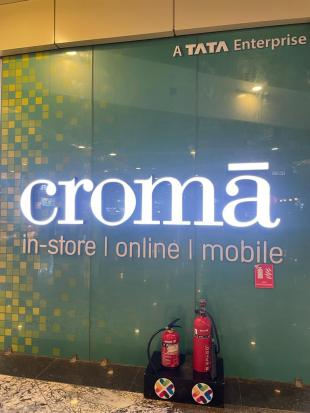 croma