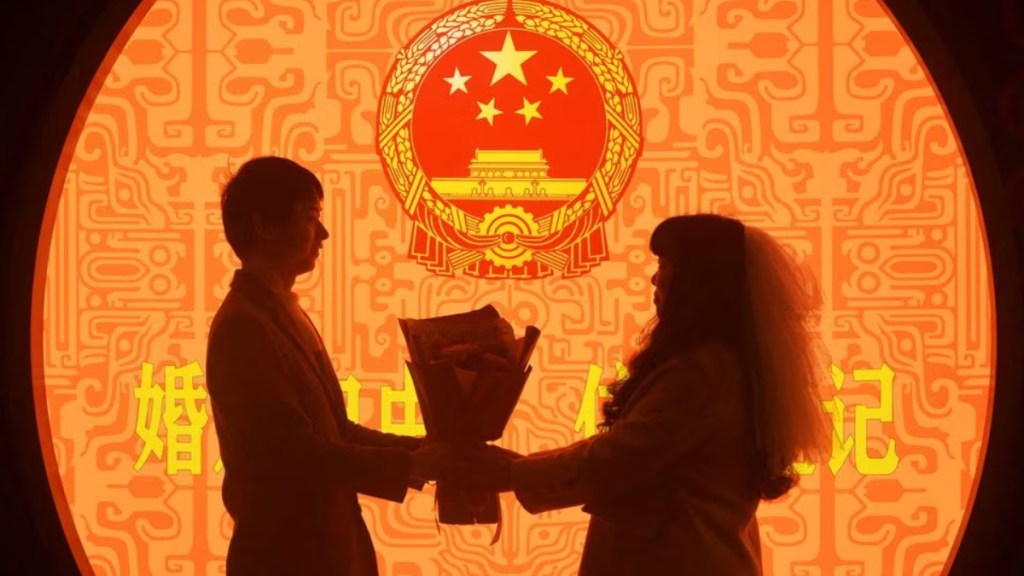 China cash reward for young couples, Chinese county offers cash reward, China bride under 25, China cash reward for couples, China news, China population decline, China population China cash reward for young couples, Chinese county offers cash reward, China bride under 25, China cash reward for couples, China news, China population decline, China population