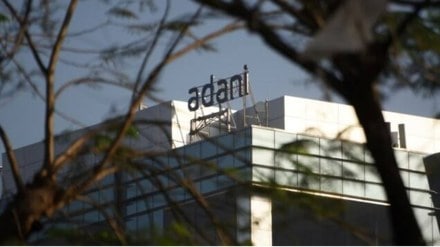 adani. adani group adani. adani group