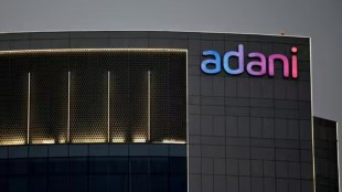 Adani Enterprises, Adani Wilmar, joint venture, clarification, FMCG, stake