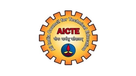 The competition is open to all faculty and students at engineering institutes.