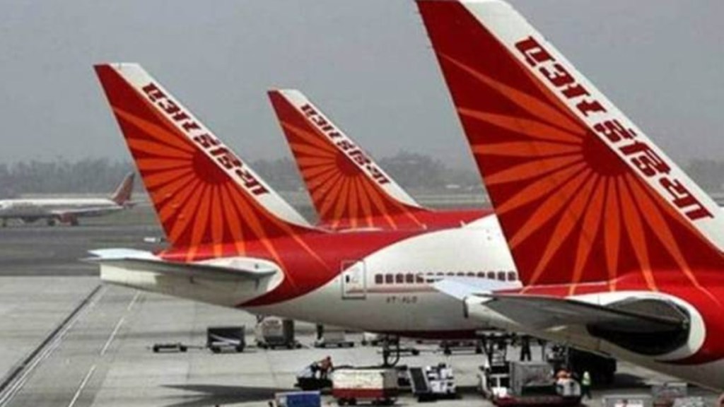 air india air india