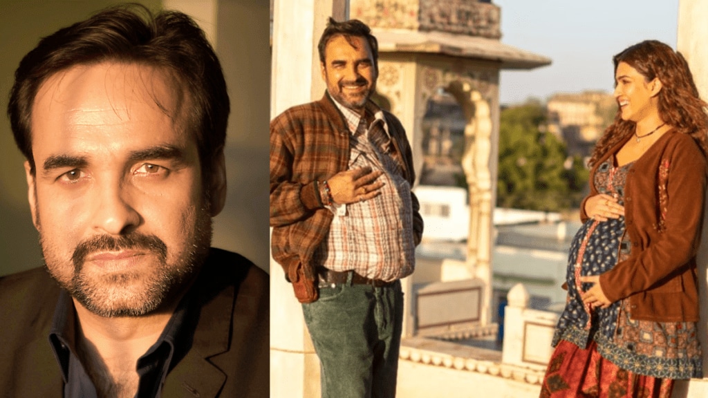 Pankaj Tripathi