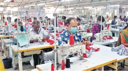industry news