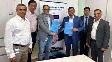 ashok leyland csb bank