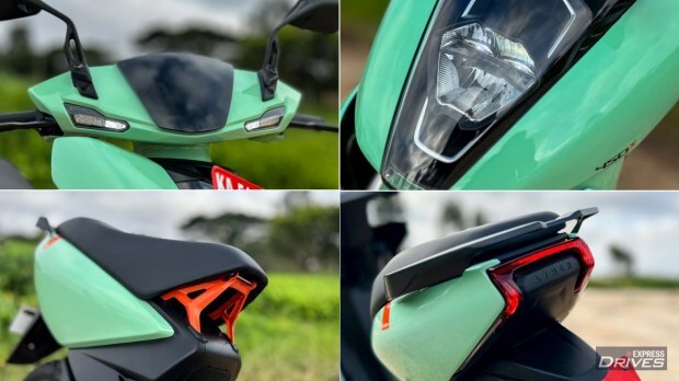 ather 450s design