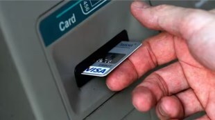 atm, banking